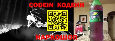 амф Свободный