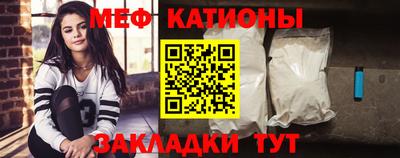 каннабис Северобайкальск