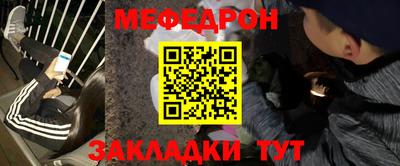 амф Свободный