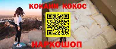 амф Свободный