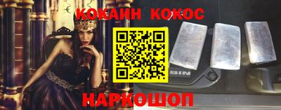 амф Свободный