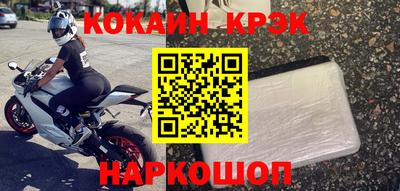 амф Свободный