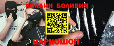 дистиллят марихуана Севастополь