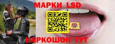 каннабис Северобайкальск