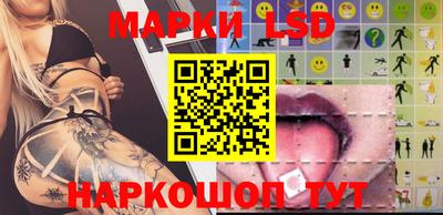 амф Свободный