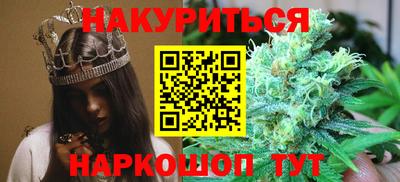 амф Свободный