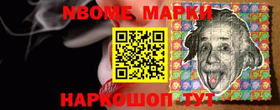 каннабис Северобайкальск