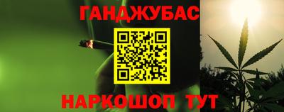 амф Свободный