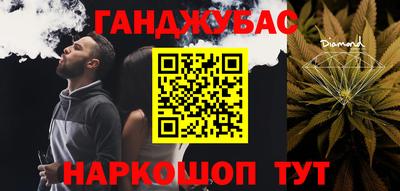 амф Свободный
