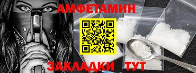 дистиллят марихуана Севастополь