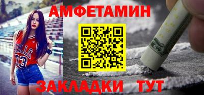 дистиллят марихуана Севастополь