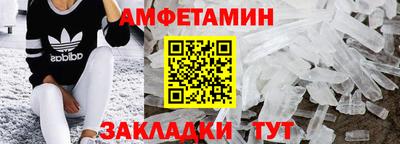 дистиллят марихуана Севастополь
