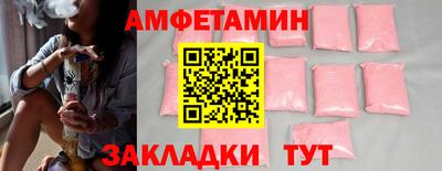 каннабис Северобайкальск
