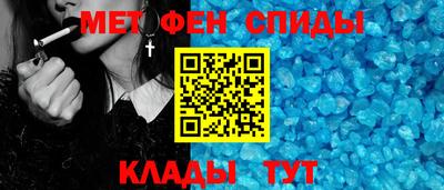 дистиллят марихуана Севастополь
