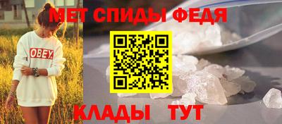 дистиллят марихуана Севастополь