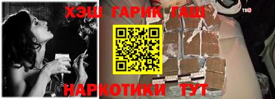 амф Свободный