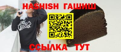 амф Свободный